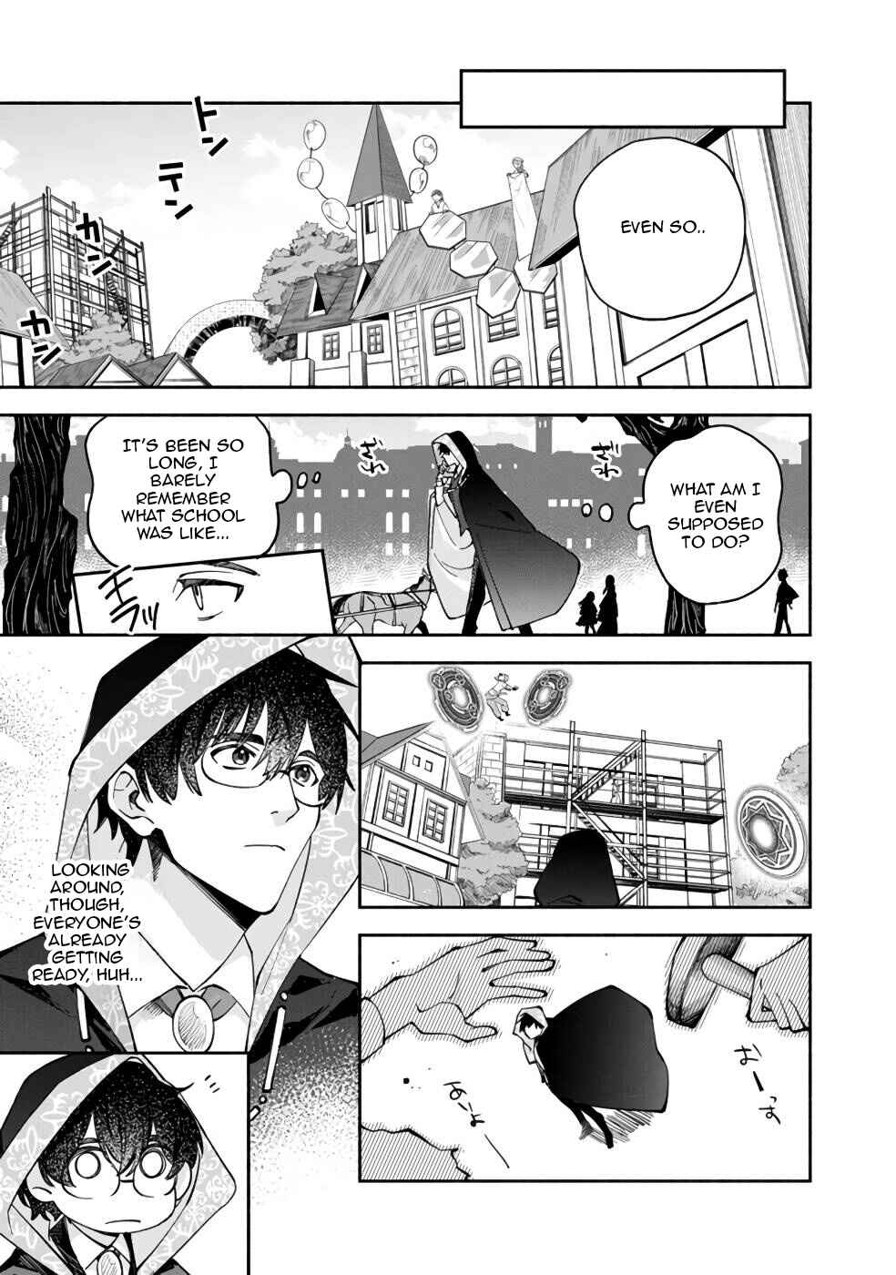 Page 8 Chapter 33 Boku no Kawaii Musume wa Futago no Kenja ~Tokugi ga Debuff no Teihen Kuro Mashirube-shi, Sodateta Futago no Musume ga S-rank no Dai Kenja ni Natte Shimau~