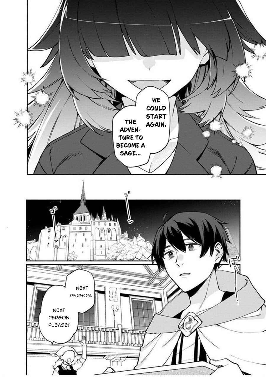 Page 23 Chapter 5 Boku no Kawaii Musume wa Futago no Kenja ~Tokugi ga Debuff no Teihen Kuro Mashirube-shi, Sodateta Futago no Musume ga S-rank no Dai Kenja ni Natte Shimau~