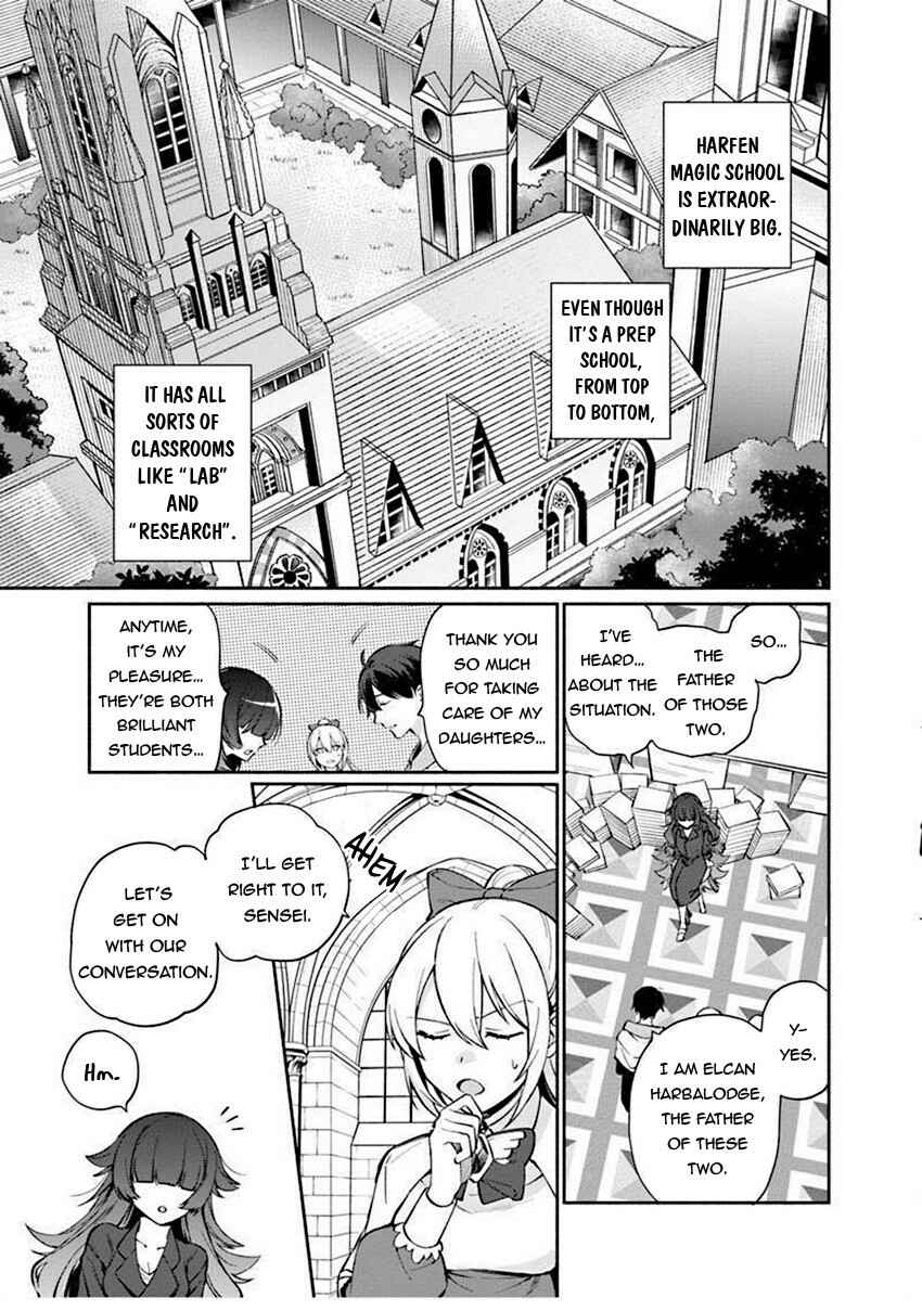 Page 4 Chapter 5 Boku no Kawaii Musume wa Futago no Kenja ~Tokugi ga Debuff no Teihen Kuro Mashirube-shi, Sodateta Futago no Musume ga S-rank no Dai Kenja ni Natte Shimau~