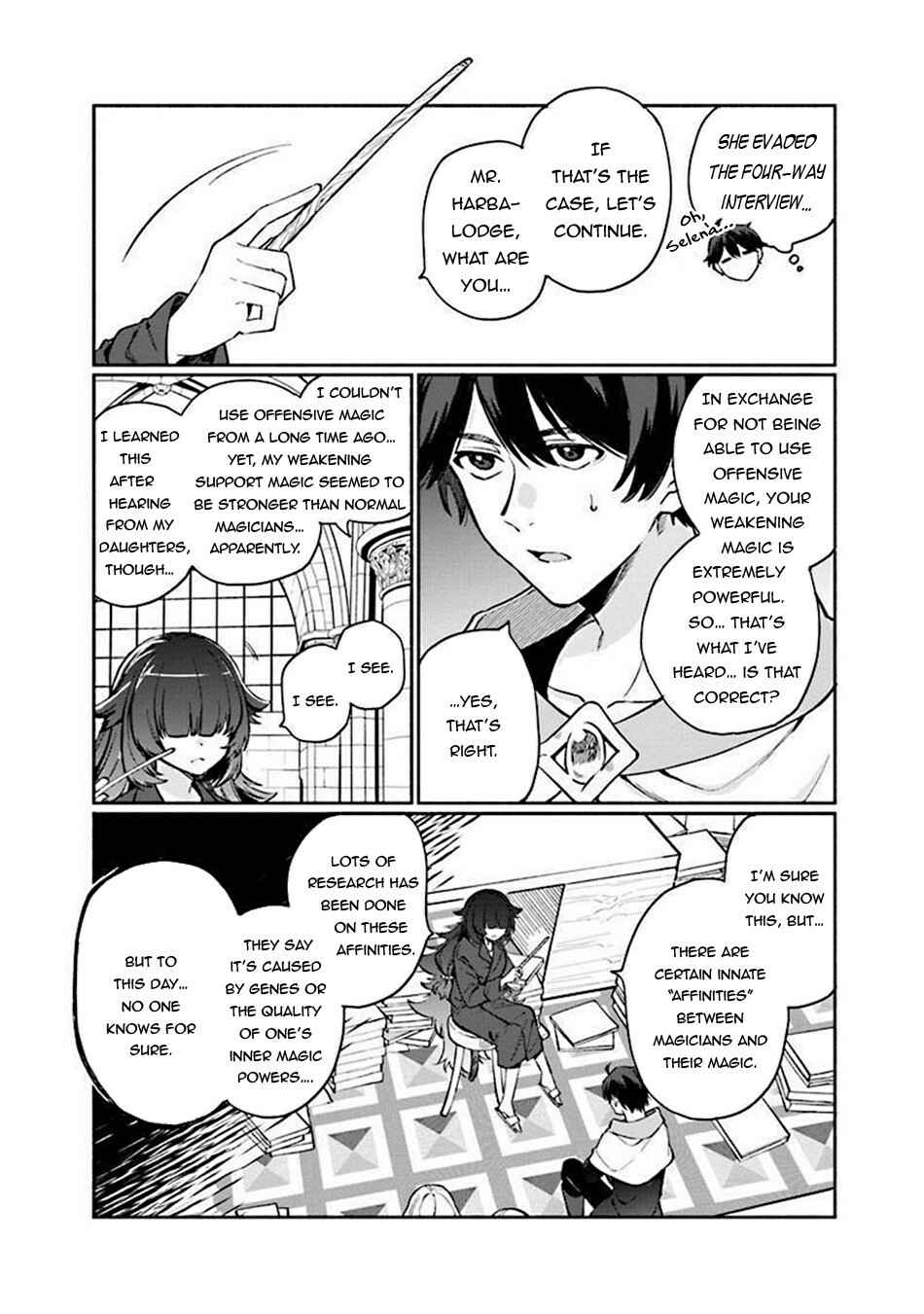 Page 5 Chapter 5 Boku no Kawaii Musume wa Futago no Kenja ~Tokugi ga Debuff no Teihen Kuro Mashirube-shi, Sodateta Futago no Musume ga S-rank no Dai Kenja ni Natte Shimau~
