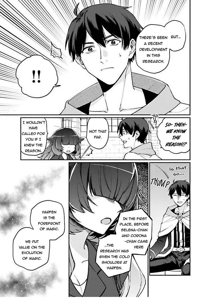 Page 6 Chapter 5 Boku no Kawaii Musume wa Futago no Kenja ~Tokugi ga Debuff no Teihen Kuro Mashirube-shi, Sodateta Futago no Musume ga S-rank no Dai Kenja ni Natte Shimau~