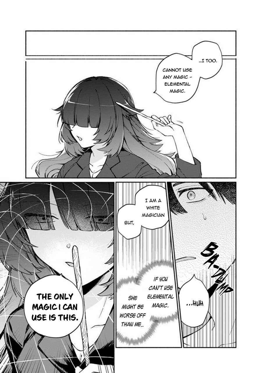 Page 8 Chapter 5 Boku no Kawaii Musume wa Futago no Kenja ~Tokugi ga Debuff no Teihen Kuro Mashirube-shi, Sodateta Futago no Musume ga S-rank no Dai Kenja ni Natte Shimau~