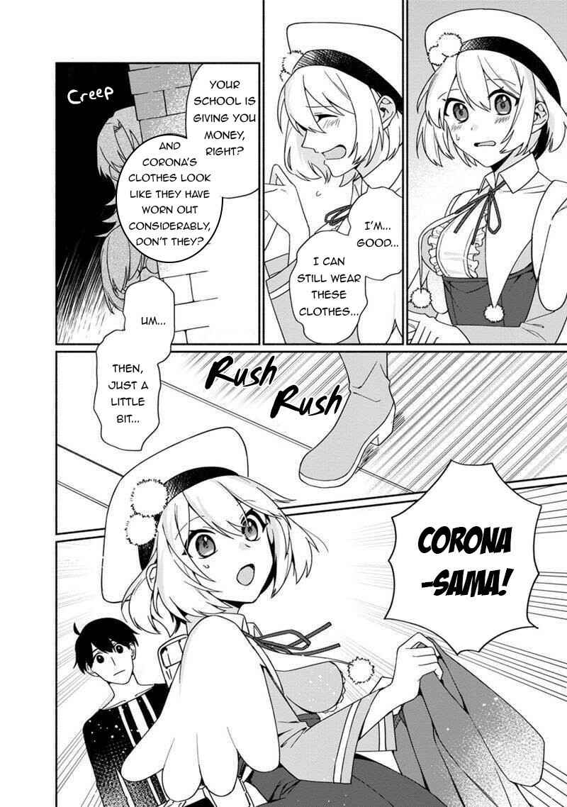 Page 13 Chapter 4 Boku no Kawaii Musume wa Futago no Kenja ~Tokugi ga Debuff no Teihen Kuro Mashirube-shi, Sodateta Futago no Musume ga S-rank no Dai Kenja ni Natte Shimau~