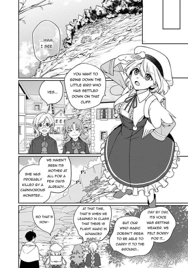 Page 15 Chapter 4 Boku no Kawaii Musume wa Futago no Kenja ~Tokugi ga Debuff no Teihen Kuro Mashirube-shi, Sodateta Futago no Musume ga S-rank no Dai Kenja ni Natte Shimau~