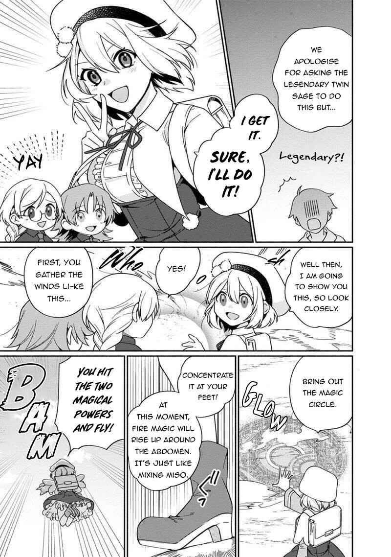 Page 16 Chapter 4 Boku no Kawaii Musume wa Futago no Kenja ~Tokugi ga Debuff no Teihen Kuro Mashirube-shi, Sodateta Futago no Musume ga S-rank no Dai Kenja ni Natte Shimau~