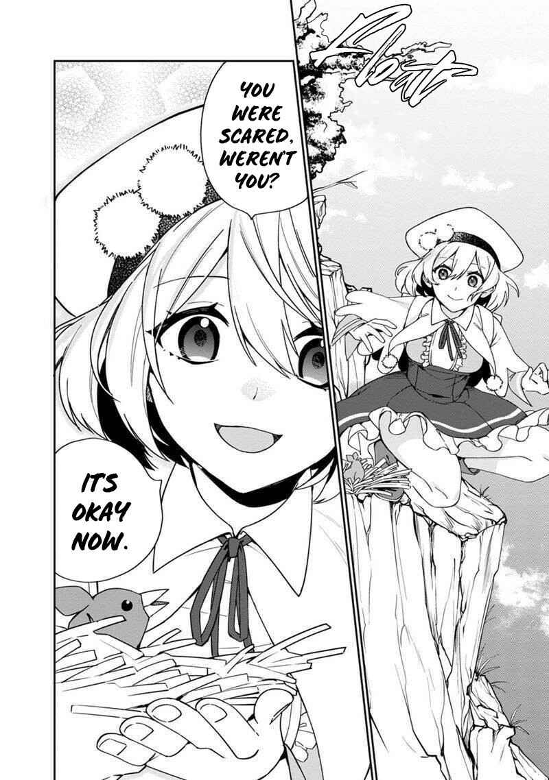 Page 17 Chapter 4 Boku no Kawaii Musume wa Futago no Kenja ~Tokugi ga Debuff no Teihen Kuro Mashirube-shi, Sodateta Futago no Musume ga S-rank no Dai Kenja ni Natte Shimau~