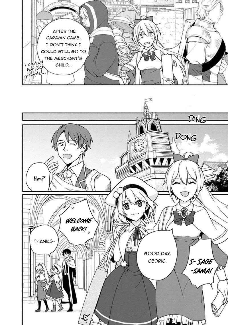 Page 25 Chapter 4 Boku no Kawaii Musume wa Futago no Kenja ~Tokugi ga Debuff no Teihen Kuro Mashirube-shi, Sodateta Futago no Musume ga S-rank no Dai Kenja ni Natte Shimau~