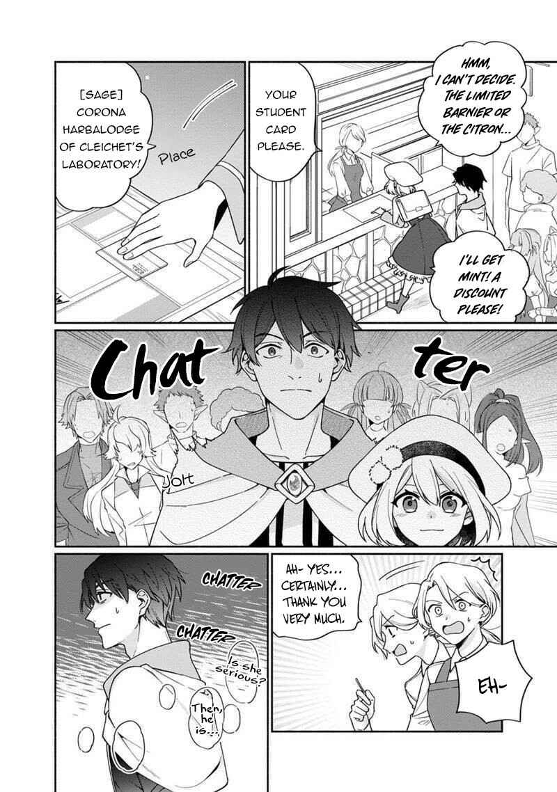 Page 5 Chapter 4 Boku no Kawaii Musume wa Futago no Kenja ~Tokugi ga Debuff no Teihen Kuro Mashirube-shi, Sodateta Futago no Musume ga S-rank no Dai Kenja ni Natte Shimau~