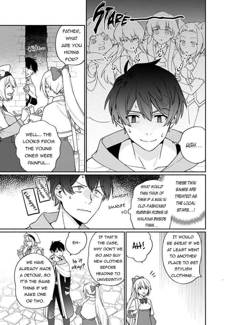 Page 6 Chapter 4 Boku no Kawaii Musume wa Futago no Kenja ~Tokugi ga Debuff no Teihen Kuro Mashirube-shi, Sodateta Futago no Musume ga S-rank no Dai Kenja ni Natte Shimau~