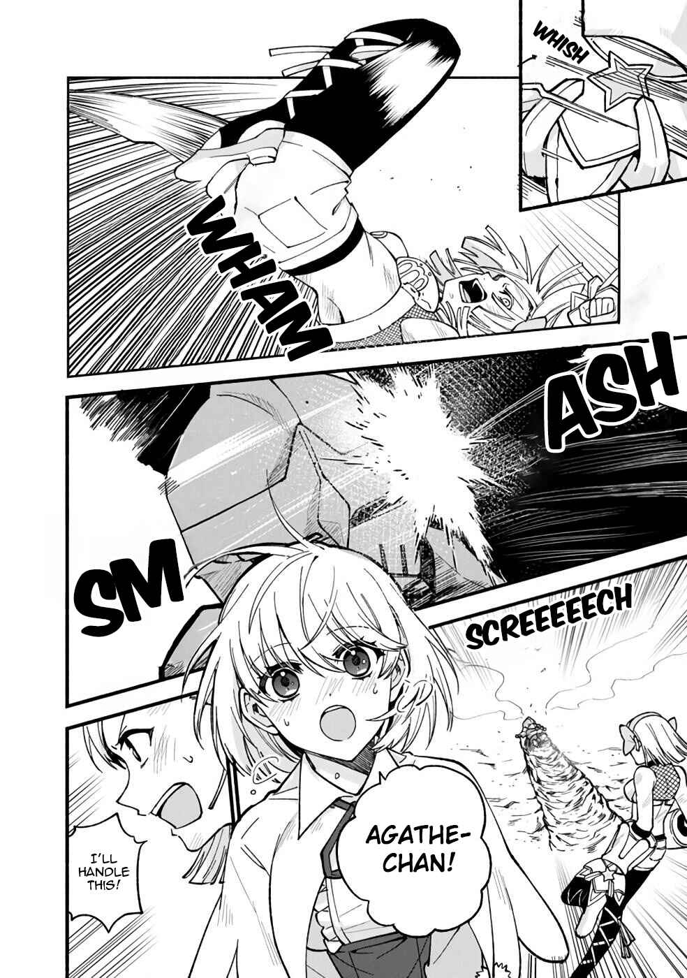Page 11 Chapter 20 Boku no Kawaii Musume wa Futago no Kenja ~Tokugi ga Debuff no Teihen Kuro Mashirube-shi, Sodateta Futago no Musume ga S-rank no Dai Kenja ni Natte Shimau~