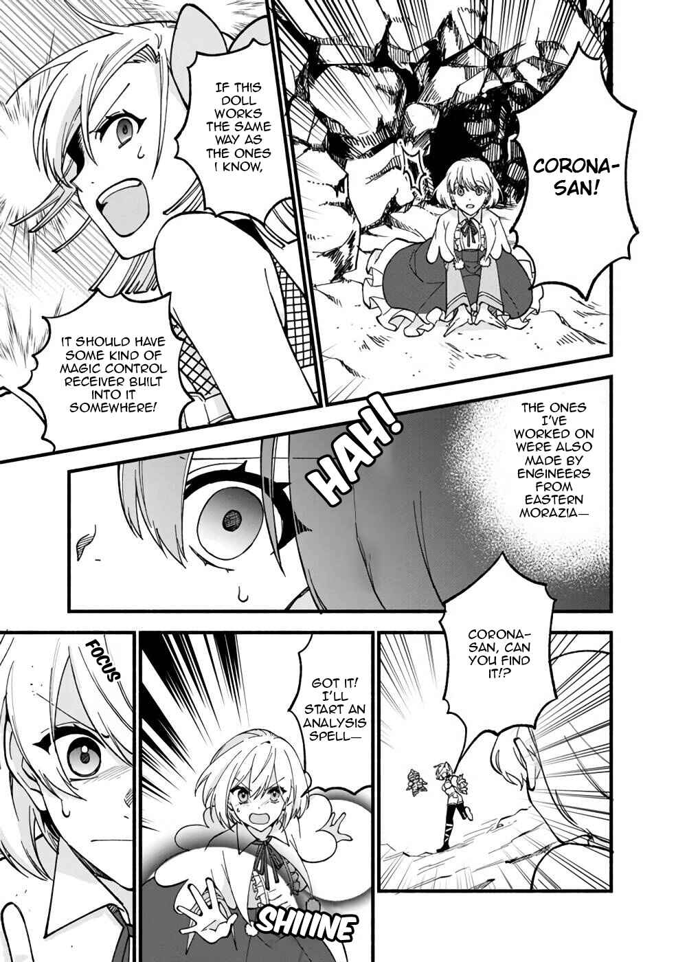 Page 16 Chapter 20 Boku no Kawaii Musume wa Futago no Kenja ~Tokugi ga Debuff no Teihen Kuro Mashirube-shi, Sodateta Futago no Musume ga S-rank no Dai Kenja ni Natte Shimau~