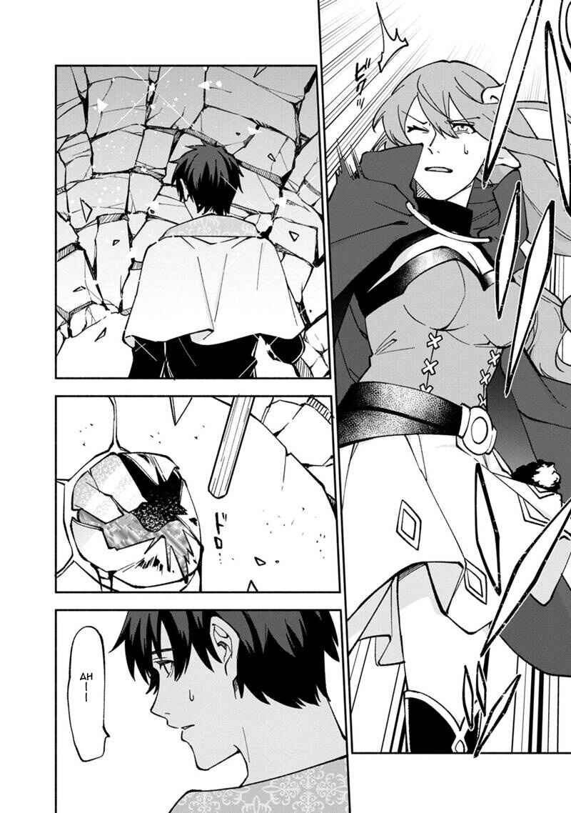 Page 14 Chapter 14 Boku no Kawaii Musume wa Futago no Kenja ~Tokugi ga Debuff no Teihen Kuro Mashirube-shi, Sodateta Futago no Musume ga S-rank no Dai Kenja ni Natte Shimau~