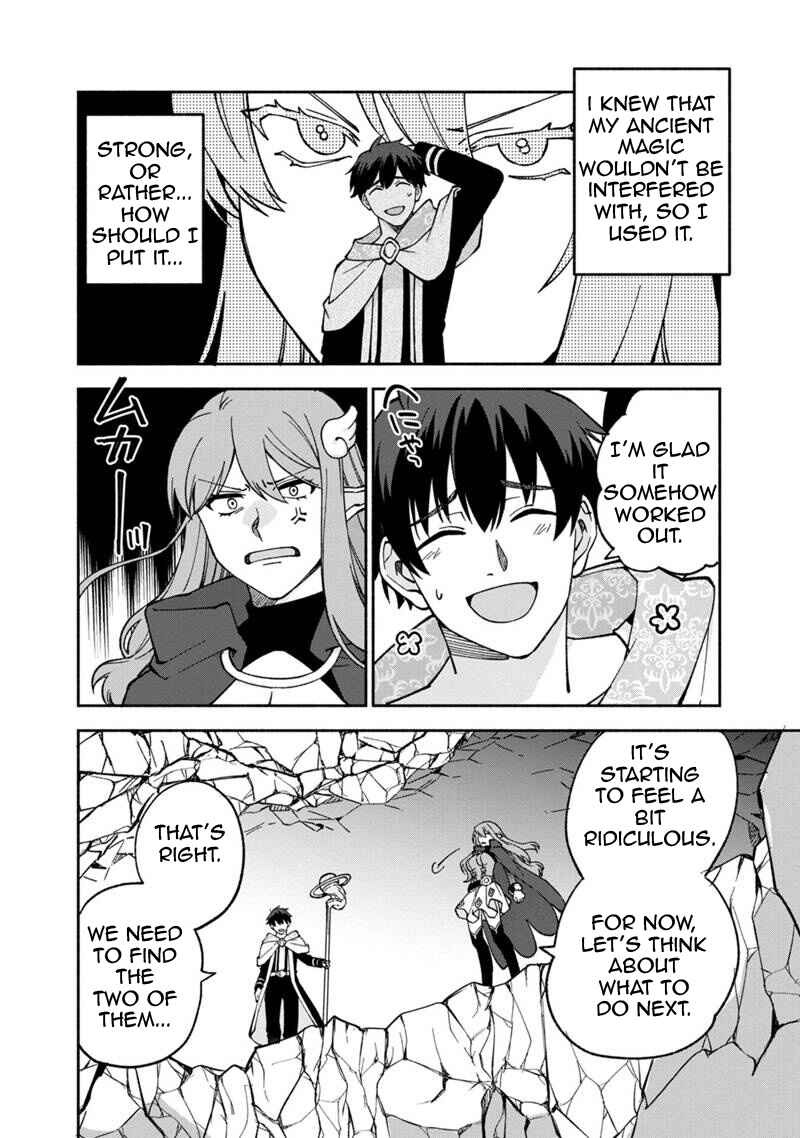 Page 20 Chapter 14 Boku no Kawaii Musume wa Futago no Kenja ~Tokugi ga Debuff no Teihen Kuro Mashirube-shi, Sodateta Futago no Musume ga S-rank no Dai Kenja ni Natte Shimau~