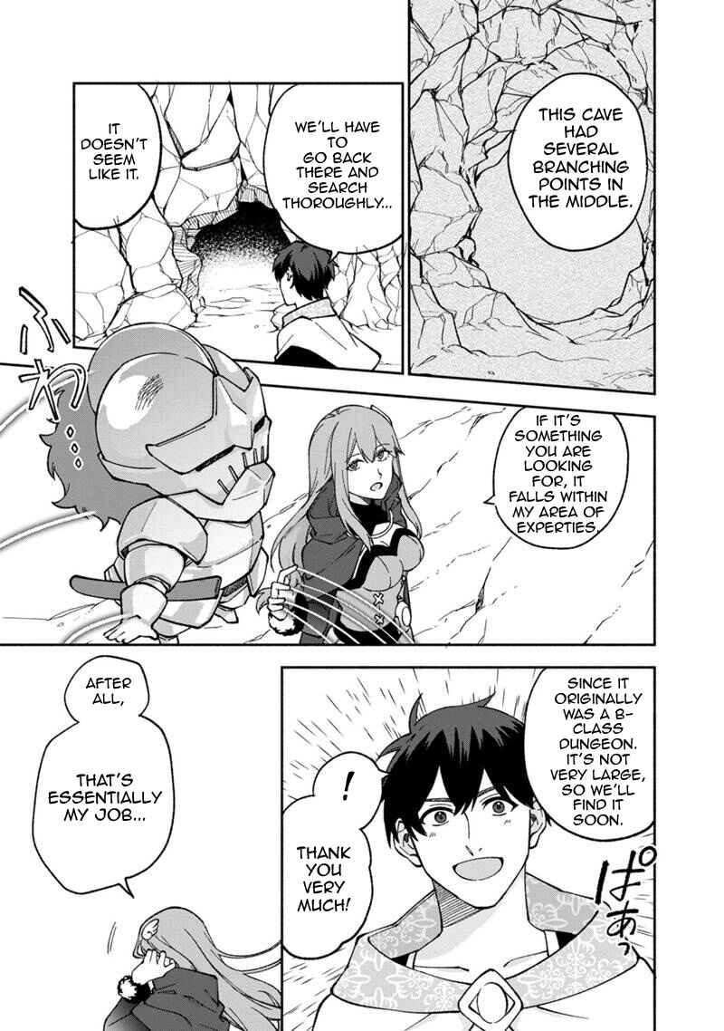 Page 21 Chapter 14 Boku no Kawaii Musume wa Futago no Kenja ~Tokugi ga Debuff no Teihen Kuro Mashirube-shi, Sodateta Futago no Musume ga S-rank no Dai Kenja ni Natte Shimau~