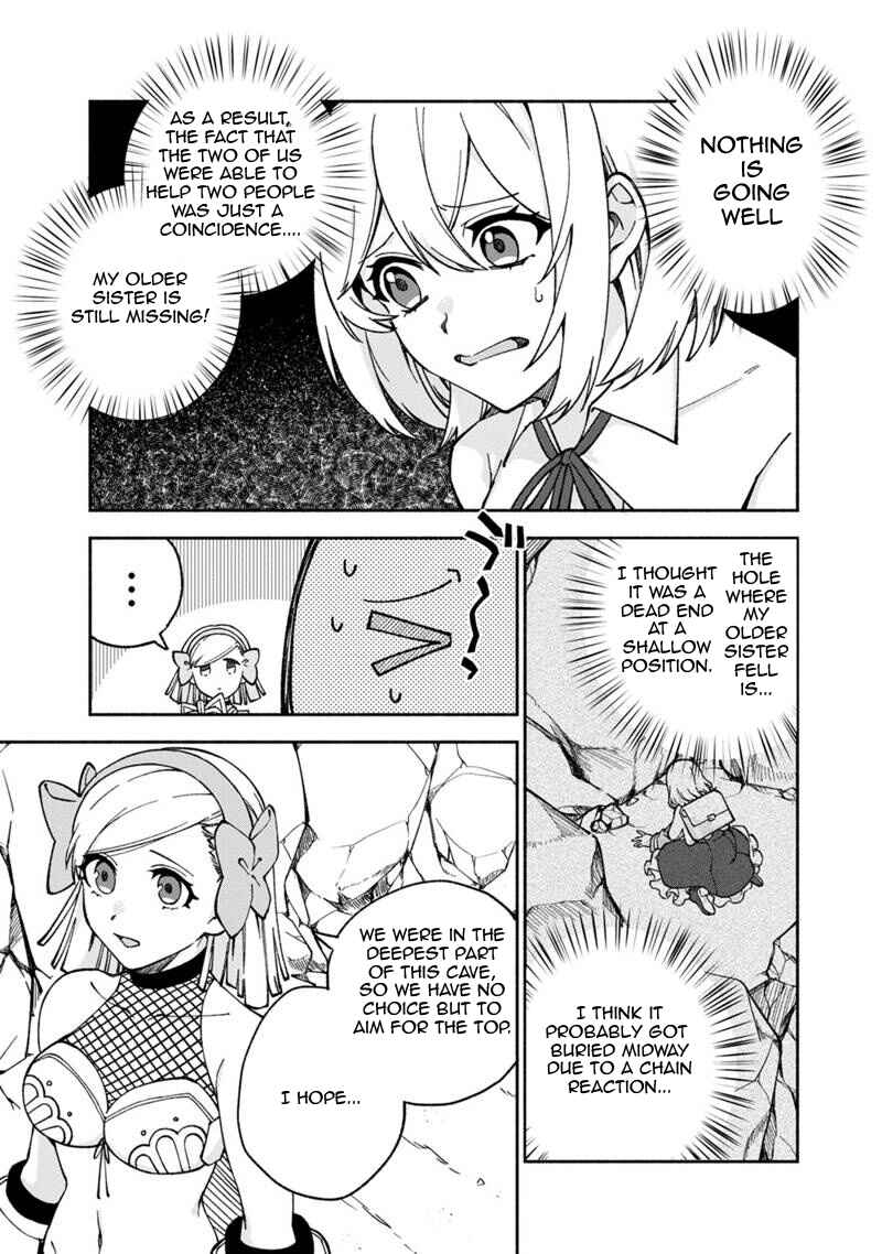 Page 5 Chapter 14 Boku no Kawaii Musume wa Futago no Kenja ~Tokugi ga Debuff no Teihen Kuro Mashirube-shi, Sodateta Futago no Musume ga S-rank no Dai Kenja ni Natte Shimau~
