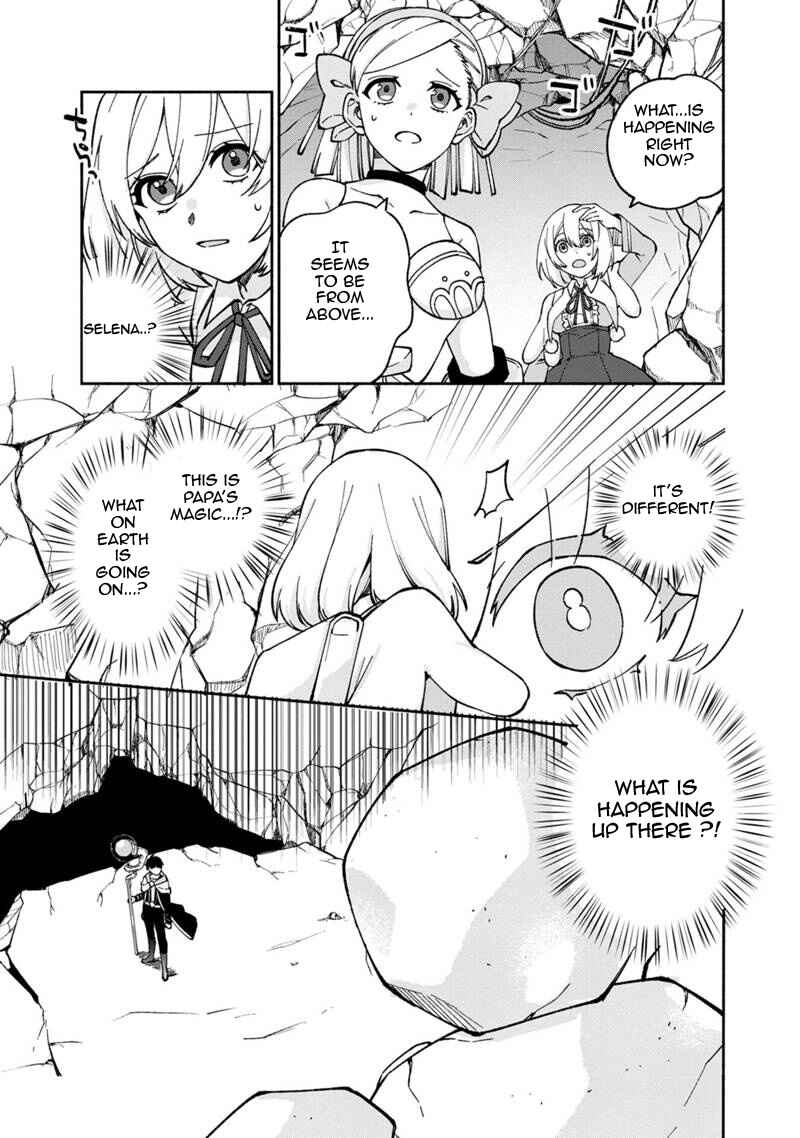Page 7 Chapter 14 Boku no Kawaii Musume wa Futago no Kenja ~Tokugi ga Debuff no Teihen Kuro Mashirube-shi, Sodateta Futago no Musume ga S-rank no Dai Kenja ni Natte Shimau~