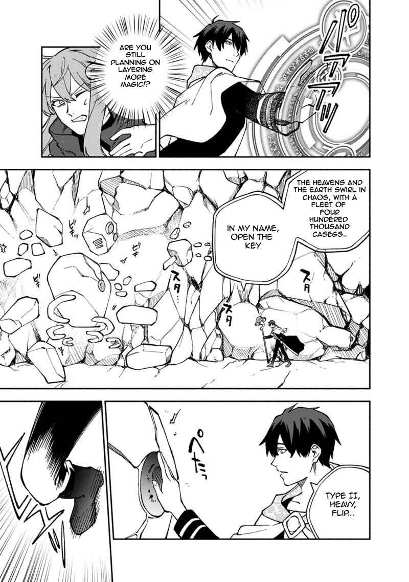 Page 9 Chapter 14 Boku no Kawaii Musume wa Futago no Kenja ~Tokugi ga Debuff no Teihen Kuro Mashirube-shi, Sodateta Futago no Musume ga S-rank no Dai Kenja ni Natte Shimau~