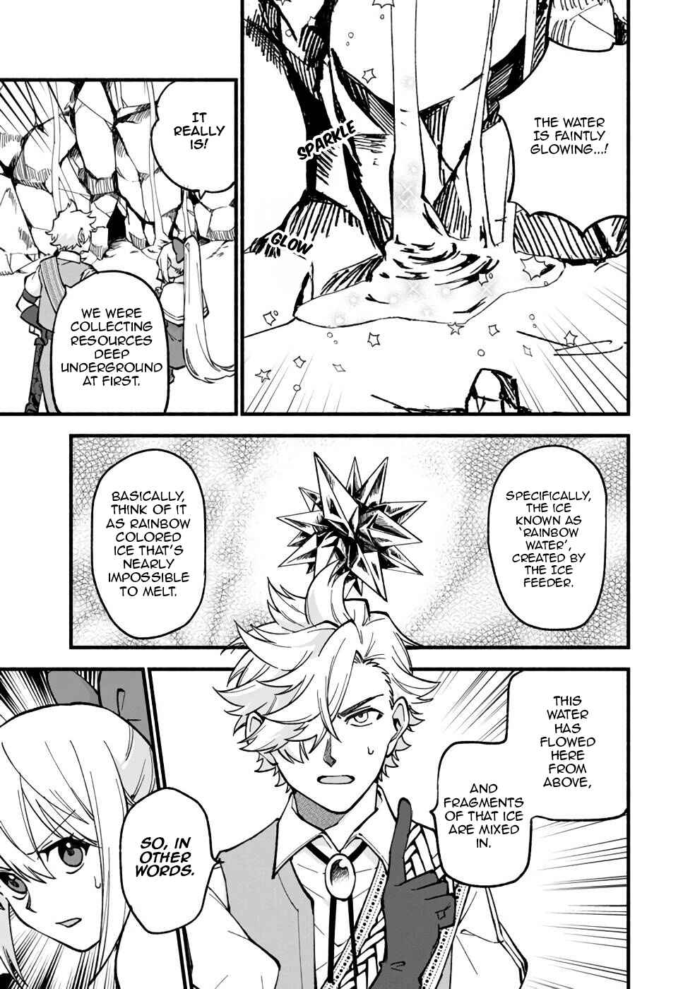 Page 14 Chapter 19 Boku no Kawaii Musume wa Futago no Kenja ~Tokugi ga Debuff no Teihen Kuro Mashirube-shi, Sodateta Futago no Musume ga S-rank no Dai Kenja ni Natte Shimau~
