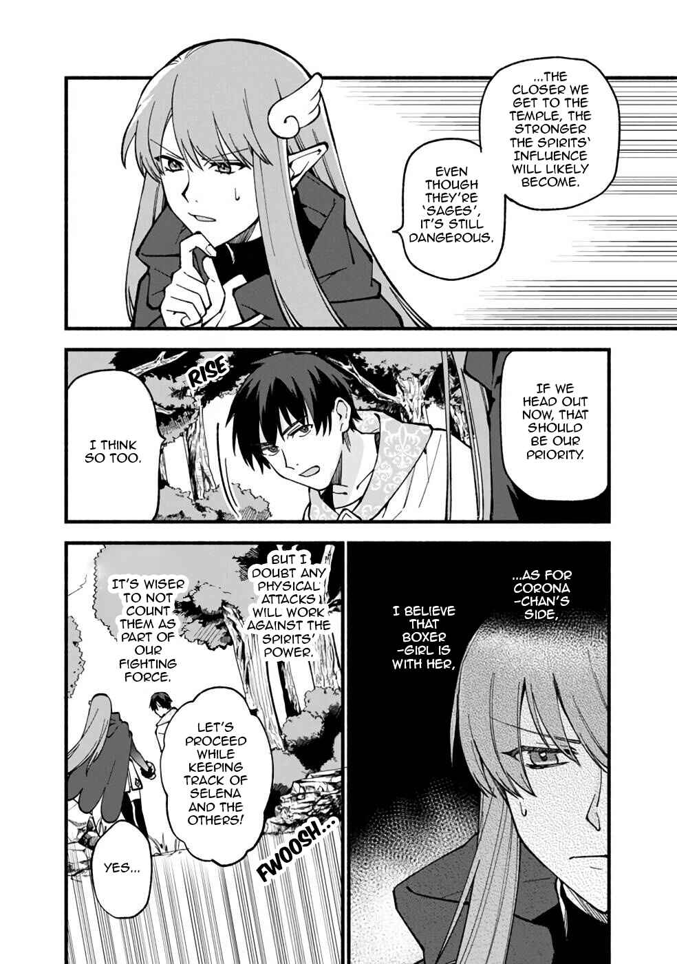 Page 5 Chapter 19 Boku no Kawaii Musume wa Futago no Kenja ~Tokugi ga Debuff no Teihen Kuro Mashirube-shi, Sodateta Futago no Musume ga S-rank no Dai Kenja ni Natte Shimau~