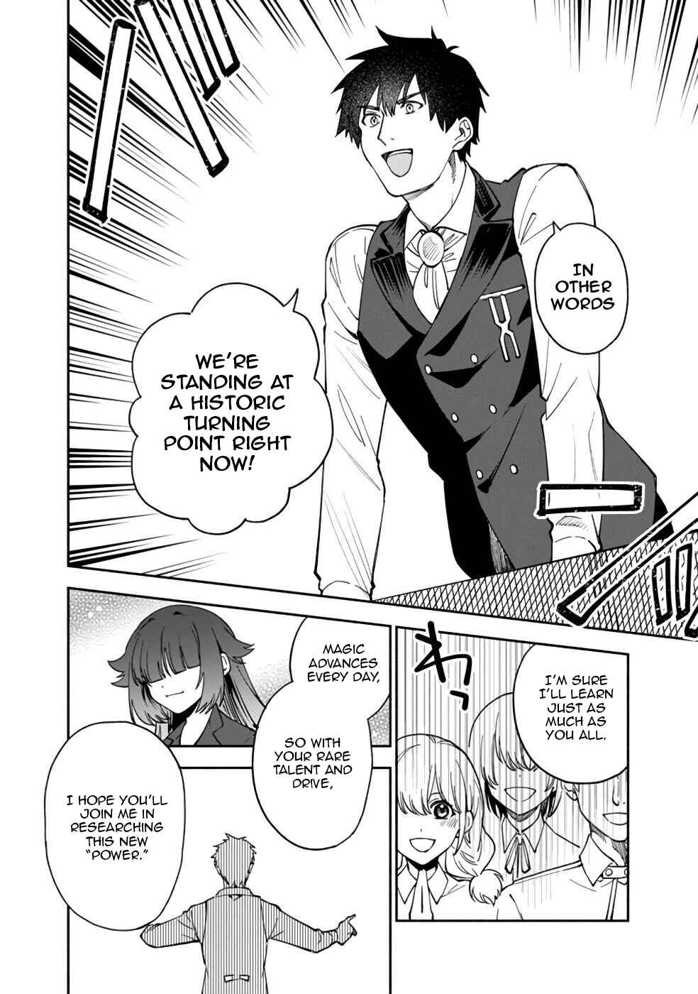 Page 13 Chapter 32 Boku no Kawaii Musume wa Futago no Kenja ~Tokugi ga Debuff no Teihen Kuro Mashirube-shi, Sodateta Futago no Musume ga S-rank no Dai Kenja ni Natte Shimau~