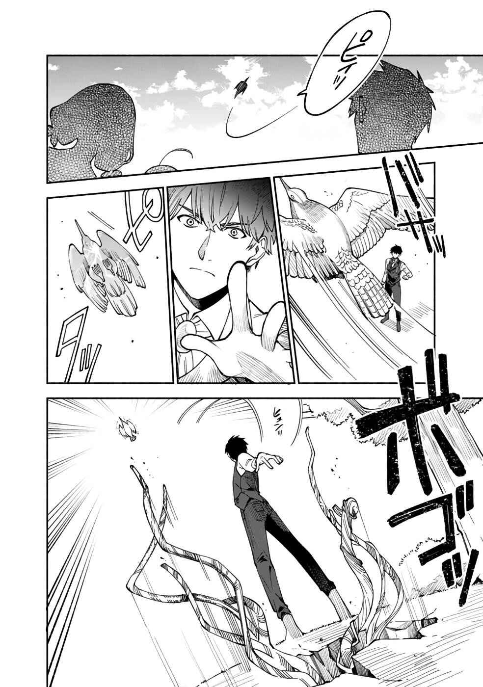 Page 21 Chapter 32 Boku no Kawaii Musume wa Futago no Kenja ~Tokugi ga Debuff no Teihen Kuro Mashirube-shi, Sodateta Futago no Musume ga S-rank no Dai Kenja ni Natte Shimau~