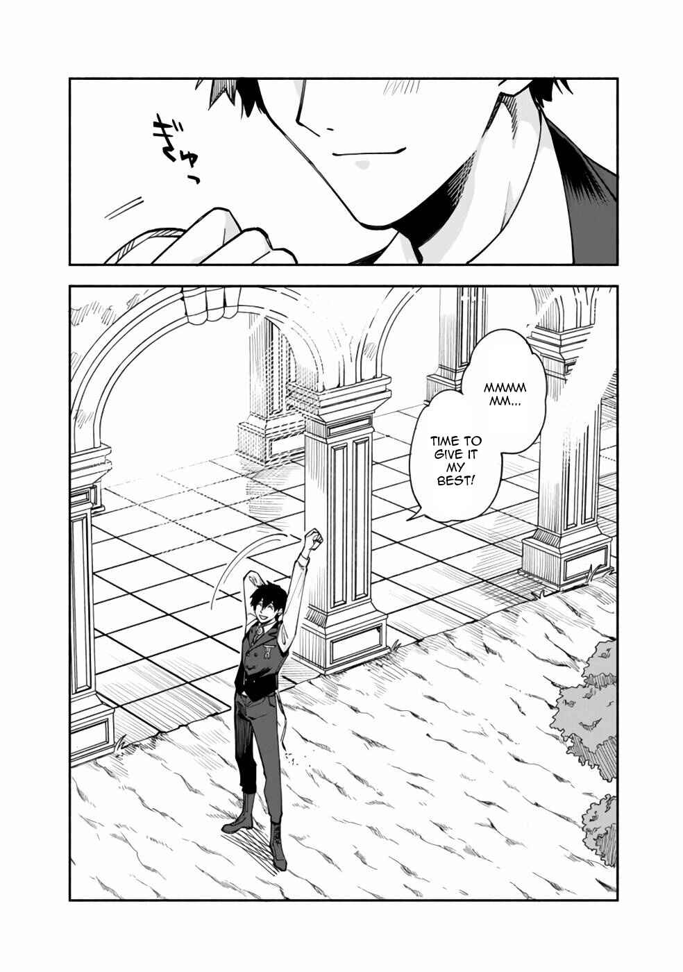 Page 25 Chapter 32 Boku no Kawaii Musume wa Futago no Kenja ~Tokugi ga Debuff no Teihen Kuro Mashirube-shi, Sodateta Futago no Musume ga S-rank no Dai Kenja ni Natte Shimau~