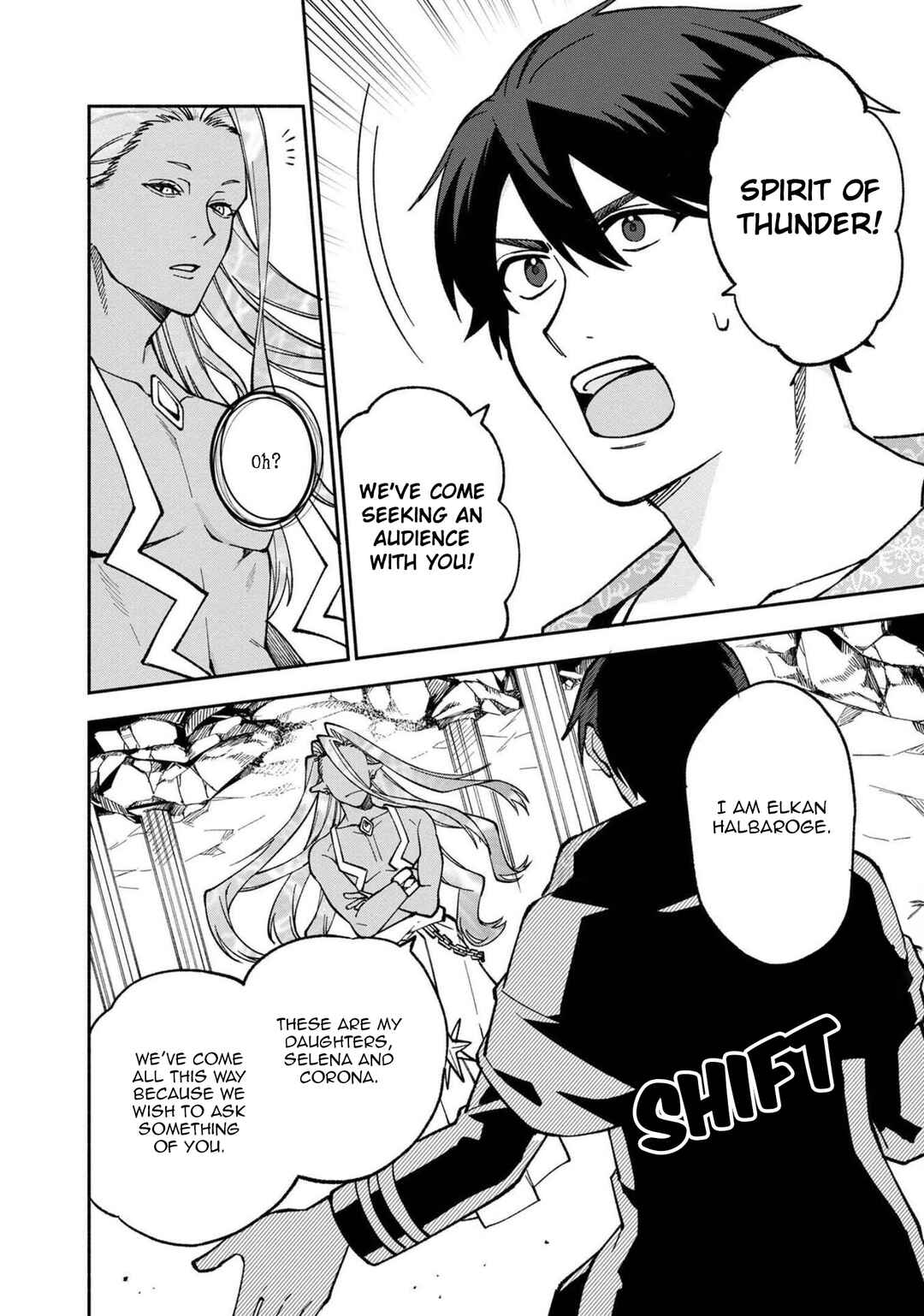 Page 11 Chapter 21 Boku no Kawaii Musume wa Futago no Kenja ~Tokugi ga Debuff no Teihen Kuro Mashirube-shi, Sodateta Futago no Musume ga S-rank no Dai Kenja ni Natte Shimau~