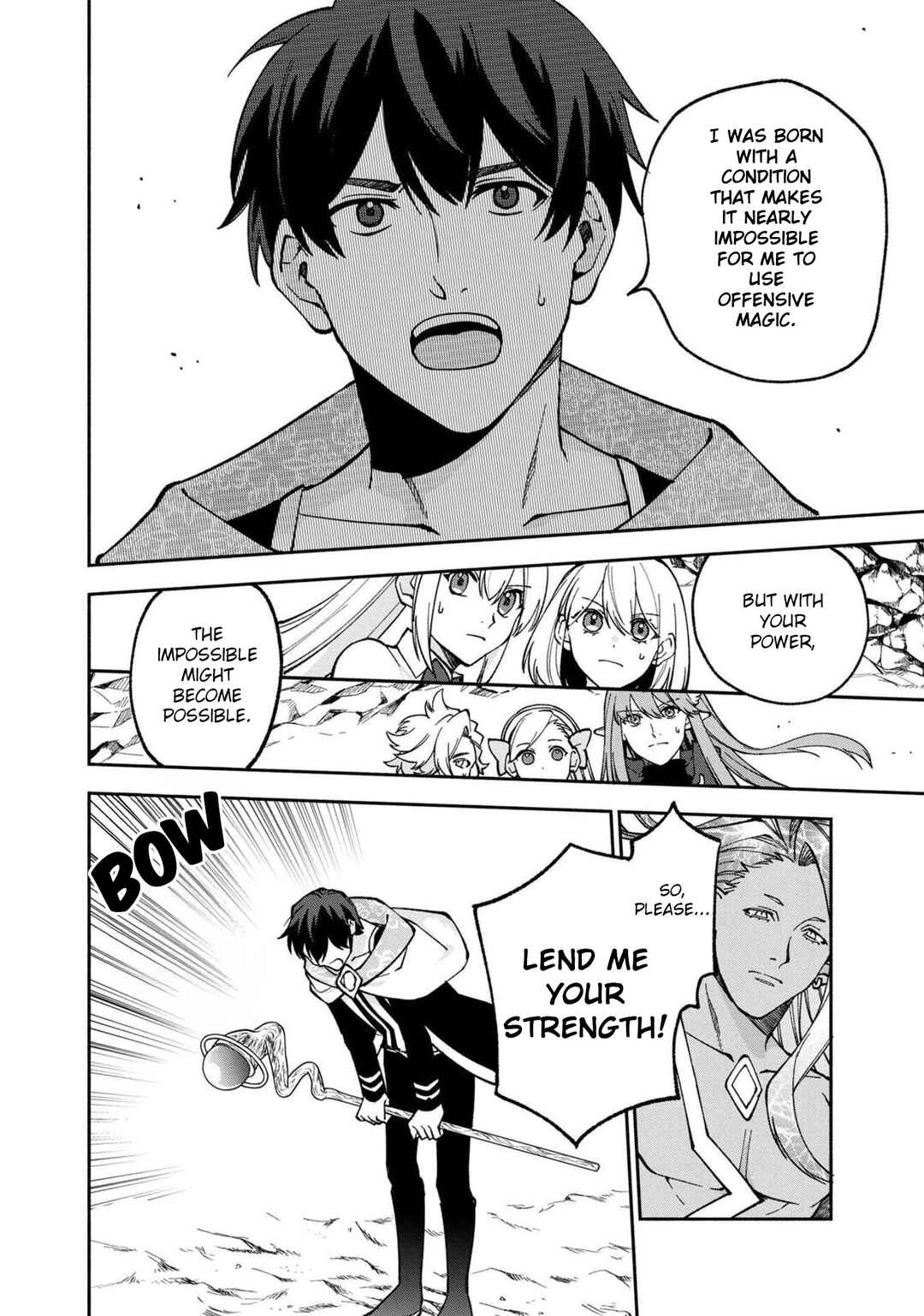 Page 13 Chapter 21 Boku no Kawaii Musume wa Futago no Kenja ~Tokugi ga Debuff no Teihen Kuro Mashirube-shi, Sodateta Futago no Musume ga S-rank no Dai Kenja ni Natte Shimau~