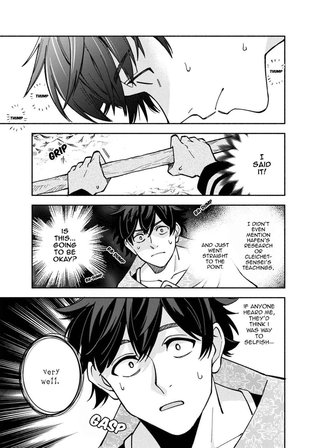 Page 14 Chapter 21 Boku no Kawaii Musume wa Futago no Kenja ~Tokugi ga Debuff no Teihen Kuro Mashirube-shi, Sodateta Futago no Musume ga S-rank no Dai Kenja ni Natte Shimau~