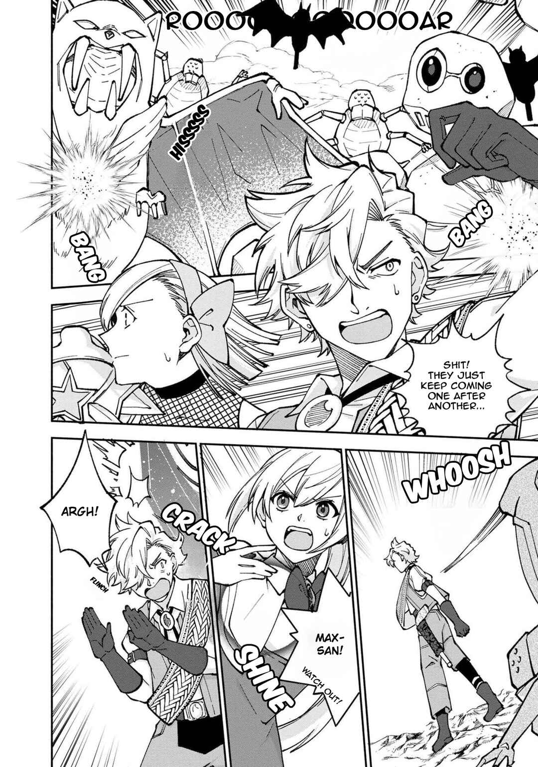 Page 19 Chapter 21 Boku no Kawaii Musume wa Futago no Kenja ~Tokugi ga Debuff no Teihen Kuro Mashirube-shi, Sodateta Futago no Musume ga S-rank no Dai Kenja ni Natte Shimau~
