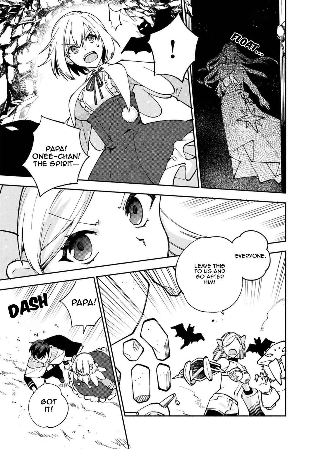 Page 20 Chapter 21 Boku no Kawaii Musume wa Futago no Kenja ~Tokugi ga Debuff no Teihen Kuro Mashirube-shi, Sodateta Futago no Musume ga S-rank no Dai Kenja ni Natte Shimau~