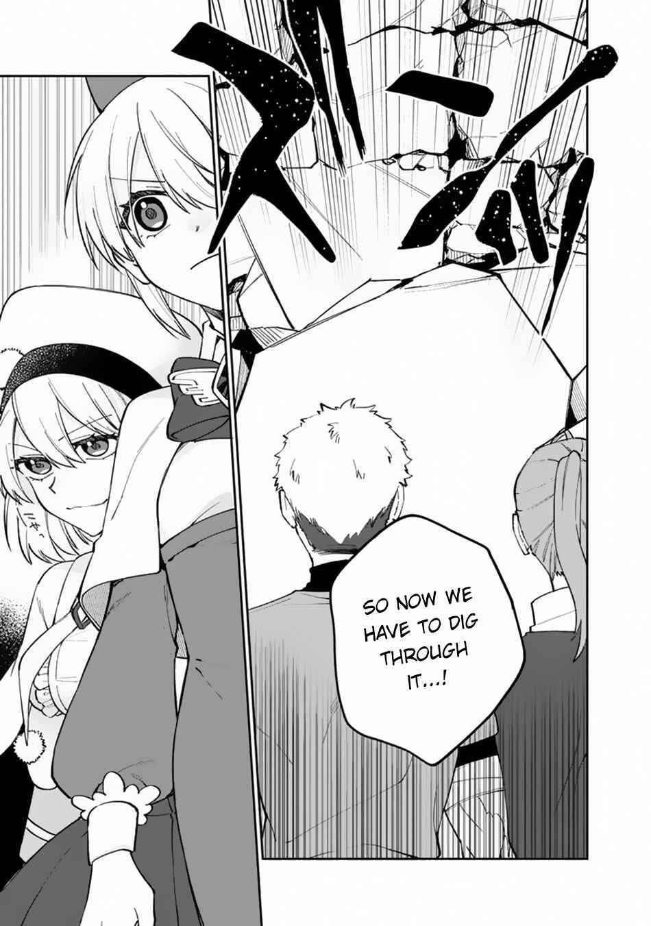 Page 10 Chapter 8 Boku no Kawaii Musume wa Futago no Kenja ~Tokugi ga Debuff no Teihen Kuro Mashirube-shi, Sodateta Futago no Musume ga S-rank no Dai Kenja ni Natte Shimau~