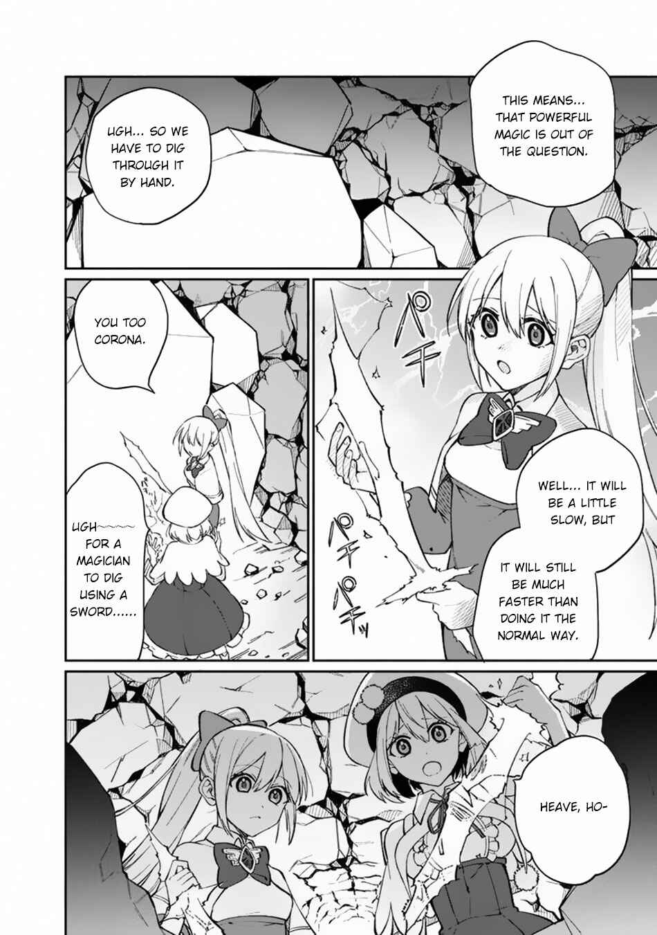 Page 13 Chapter 8 Boku no Kawaii Musume wa Futago no Kenja ~Tokugi ga Debuff no Teihen Kuro Mashirube-shi, Sodateta Futago no Musume ga S-rank no Dai Kenja ni Natte Shimau~