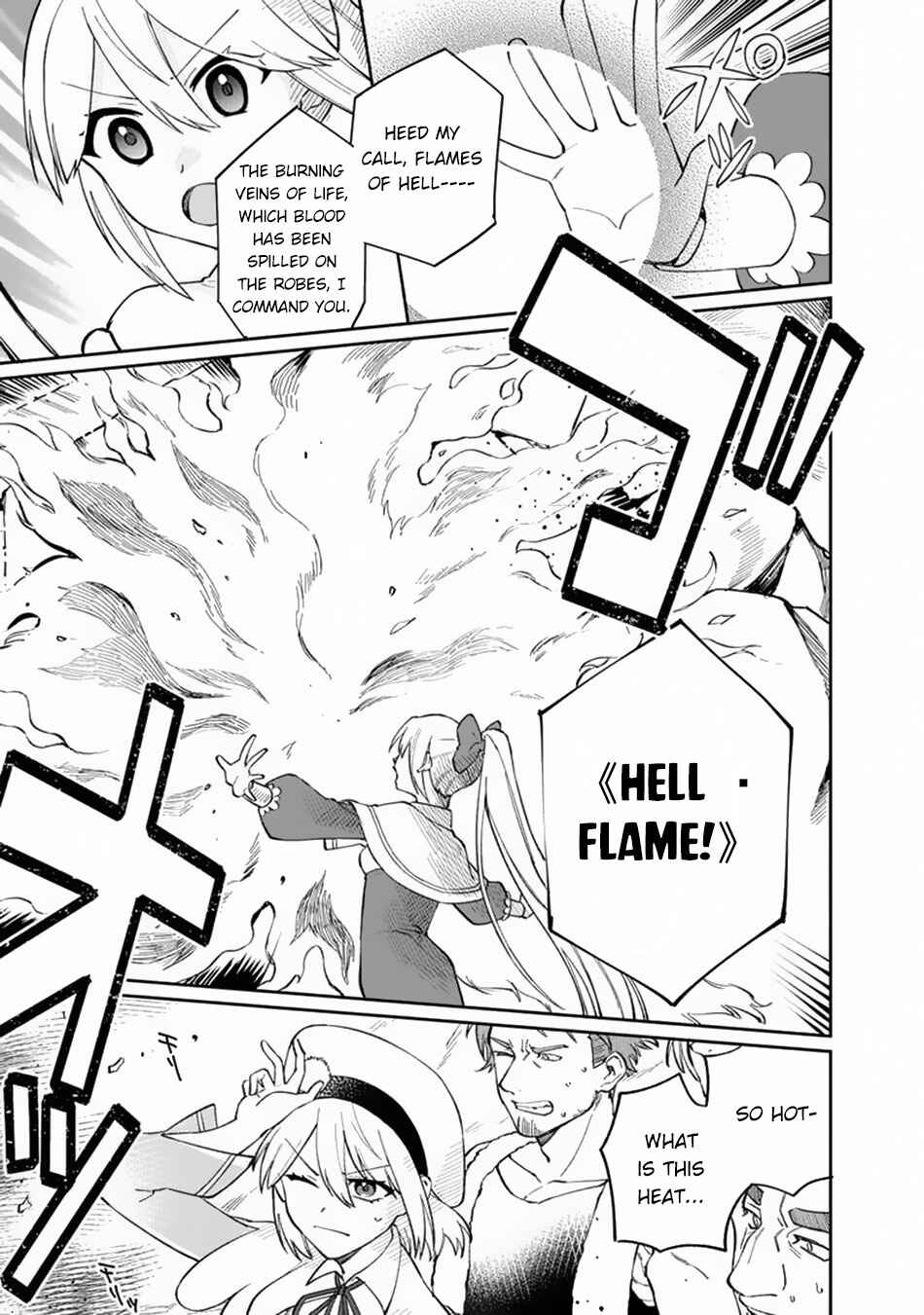 Page 18 Chapter 8 Boku no Kawaii Musume wa Futago no Kenja ~Tokugi ga Debuff no Teihen Kuro Mashirube-shi, Sodateta Futago no Musume ga S-rank no Dai Kenja ni Natte Shimau~