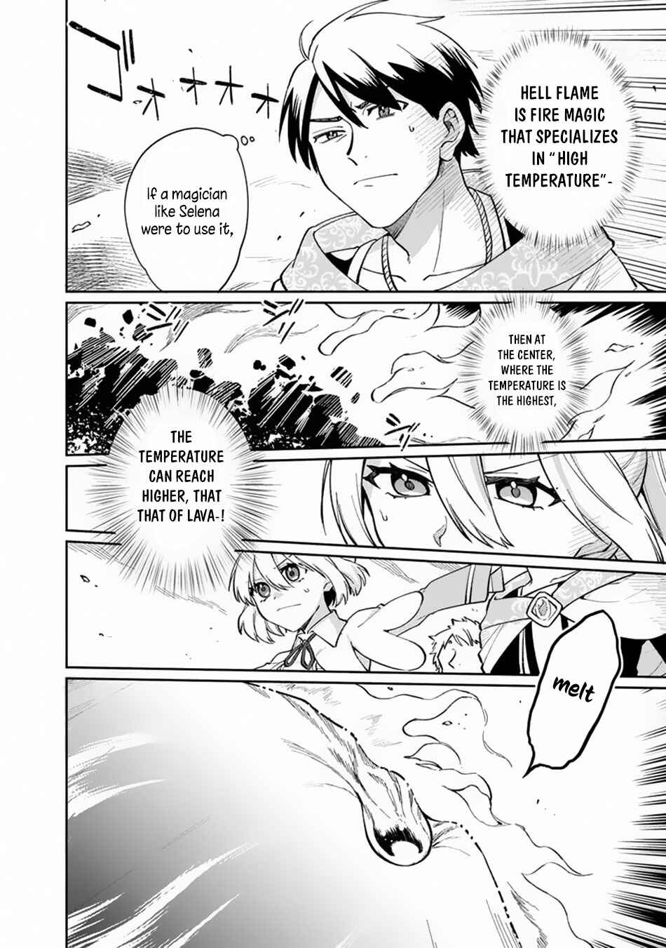 Page 19 Chapter 8 Boku no Kawaii Musume wa Futago no Kenja ~Tokugi ga Debuff no Teihen Kuro Mashirube-shi, Sodateta Futago no Musume ga S-rank no Dai Kenja ni Natte Shimau~
