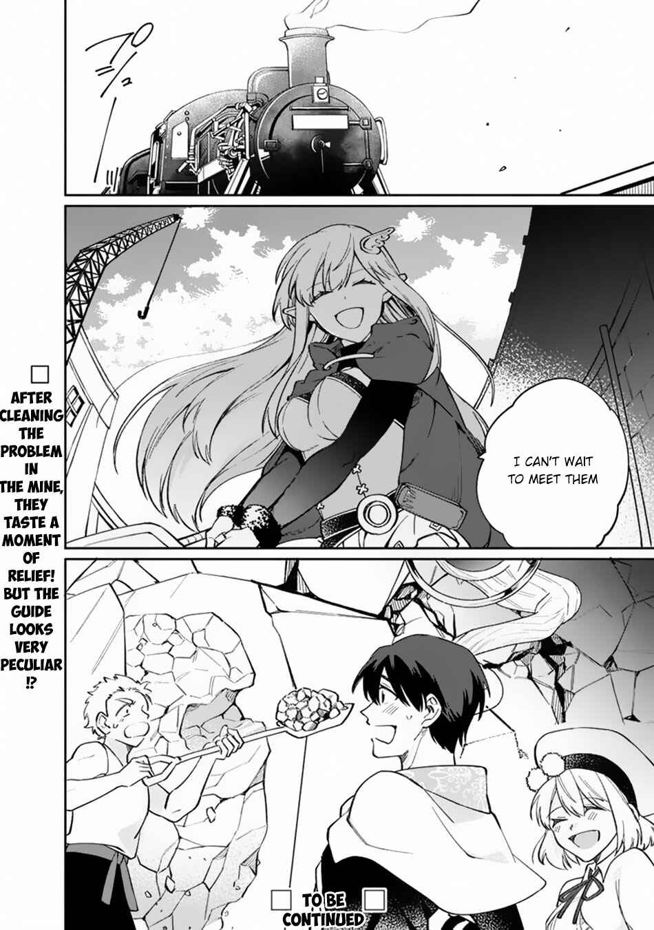 Page 25 Chapter 8 Boku no Kawaii Musume wa Futago no Kenja ~Tokugi ga Debuff no Teihen Kuro Mashirube-shi, Sodateta Futago no Musume ga S-rank no Dai Kenja ni Natte Shimau~