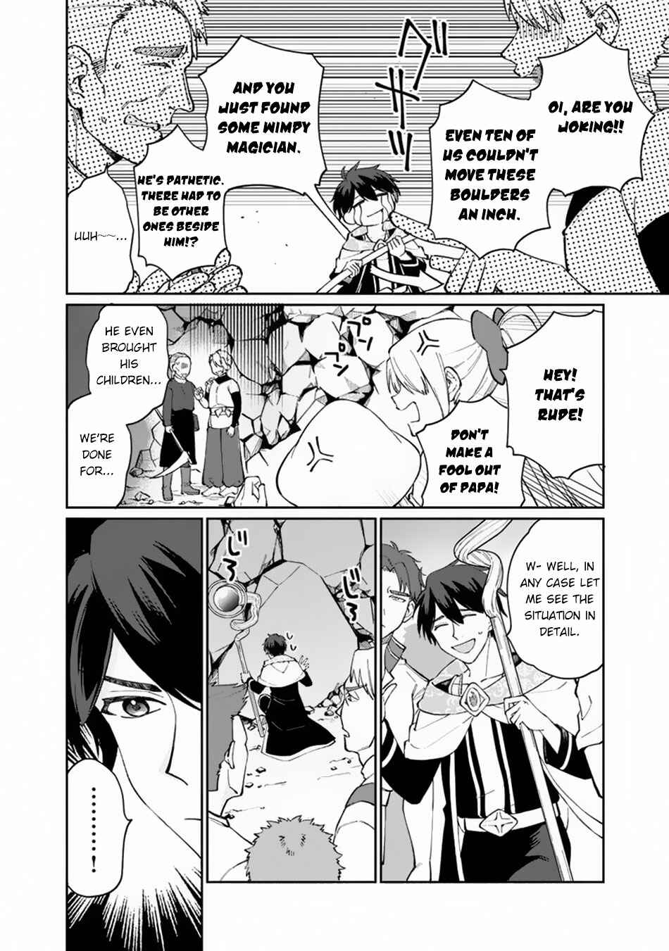 Page 5 Chapter 8 Boku no Kawaii Musume wa Futago no Kenja ~Tokugi ga Debuff no Teihen Kuro Mashirube-shi, Sodateta Futago no Musume ga S-rank no Dai Kenja ni Natte Shimau~