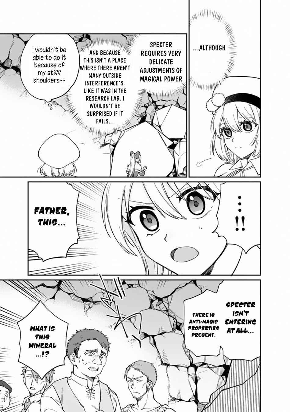 Page 8 Chapter 8 Boku no Kawaii Musume wa Futago no Kenja ~Tokugi ga Debuff no Teihen Kuro Mashirube-shi, Sodateta Futago no Musume ga S-rank no Dai Kenja ni Natte Shimau~