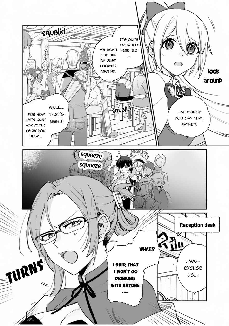 Page 14 Chapter 7 Boku no Kawaii Musume wa Futago no Kenja ~Tokugi ga Debuff no Teihen Kuro Mashirube-shi, Sodateta Futago no Musume ga S-rank no Dai Kenja ni Natte Shimau~