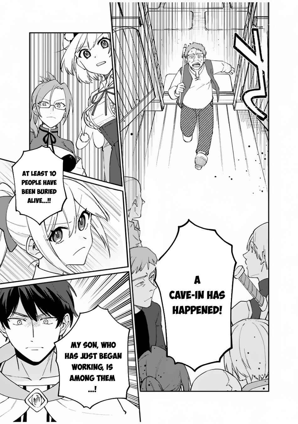 Page 19 Chapter 7 Boku no Kawaii Musume wa Futago no Kenja ~Tokugi ga Debuff no Teihen Kuro Mashirube-shi, Sodateta Futago no Musume ga S-rank no Dai Kenja ni Natte Shimau~