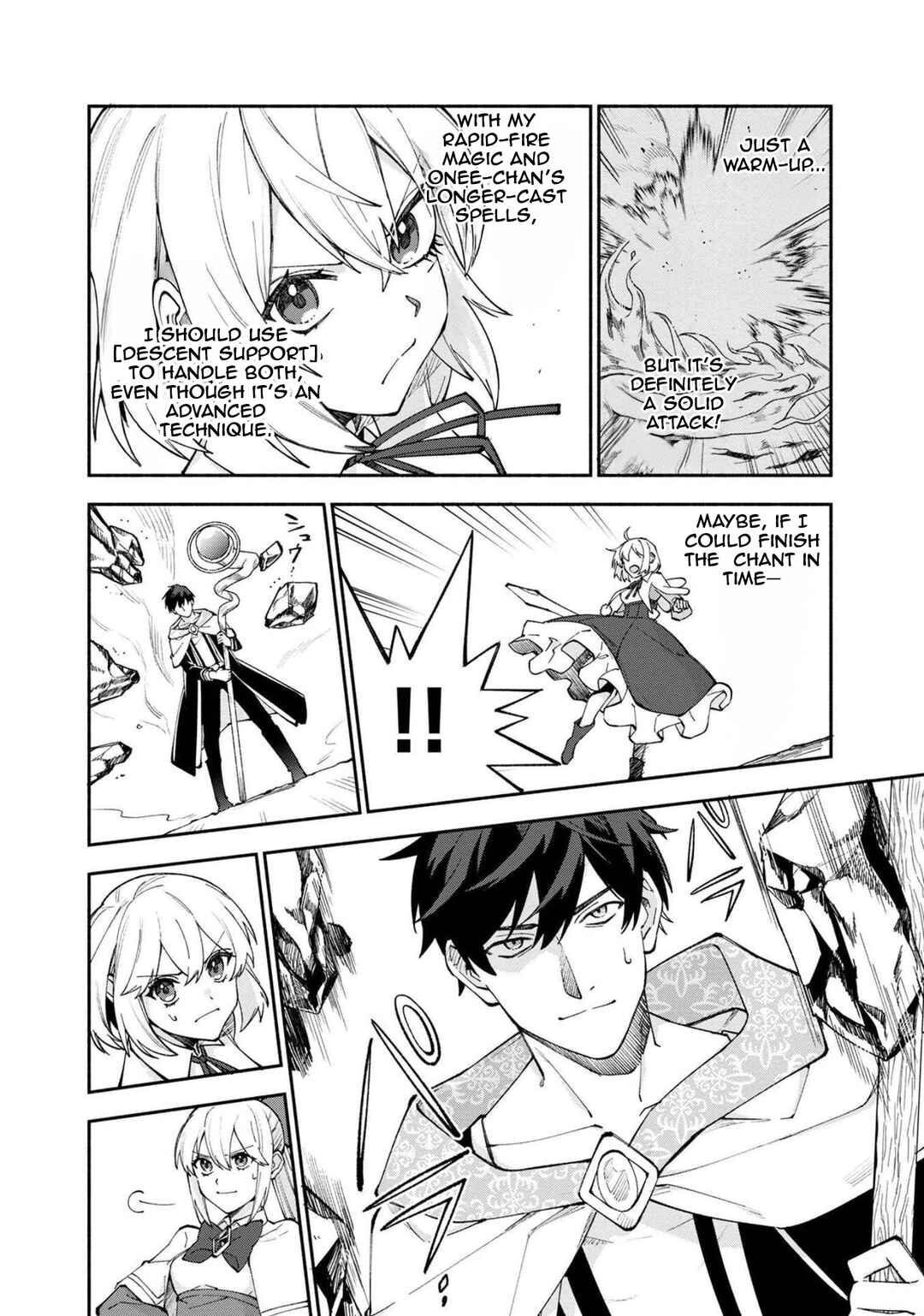 Page 4 Chapter 25 Boku no Kawaii Musume wa Futago no Kenja ~Tokugi ga Debuff no Teihen Kuro Mashirube-shi, Sodateta Futago no Musume ga S-rank no Dai Kenja ni Natte Shimau~