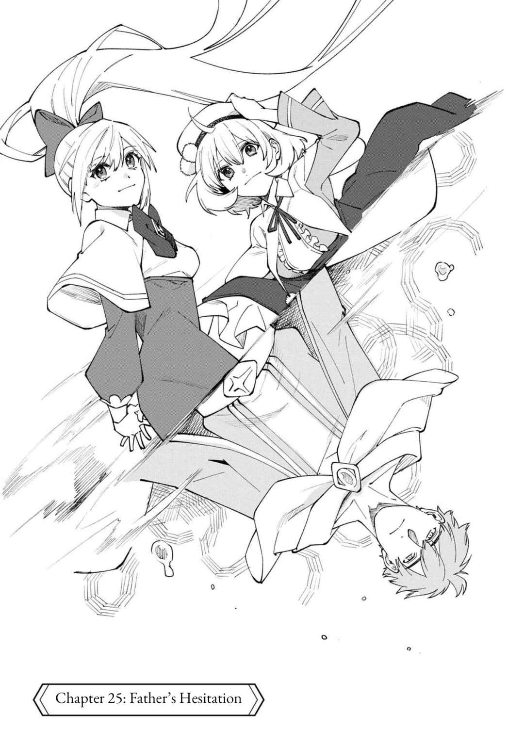 Page 5 Chapter 25 Boku no Kawaii Musume wa Futago no Kenja ~Tokugi ga Debuff no Teihen Kuro Mashirube-shi, Sodateta Futago no Musume ga S-rank no Dai Kenja ni Natte Shimau~