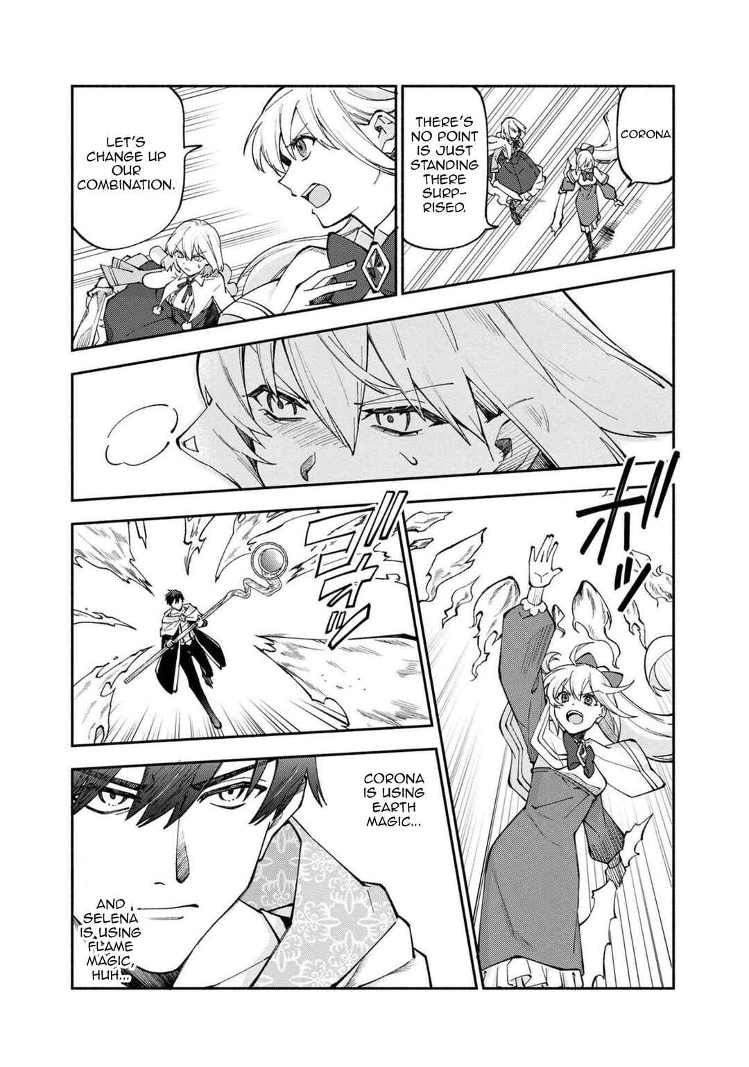 Page 6 Chapter 25 Boku no Kawaii Musume wa Futago no Kenja ~Tokugi ga Debuff no Teihen Kuro Mashirube-shi, Sodateta Futago no Musume ga S-rank no Dai Kenja ni Natte Shimau~