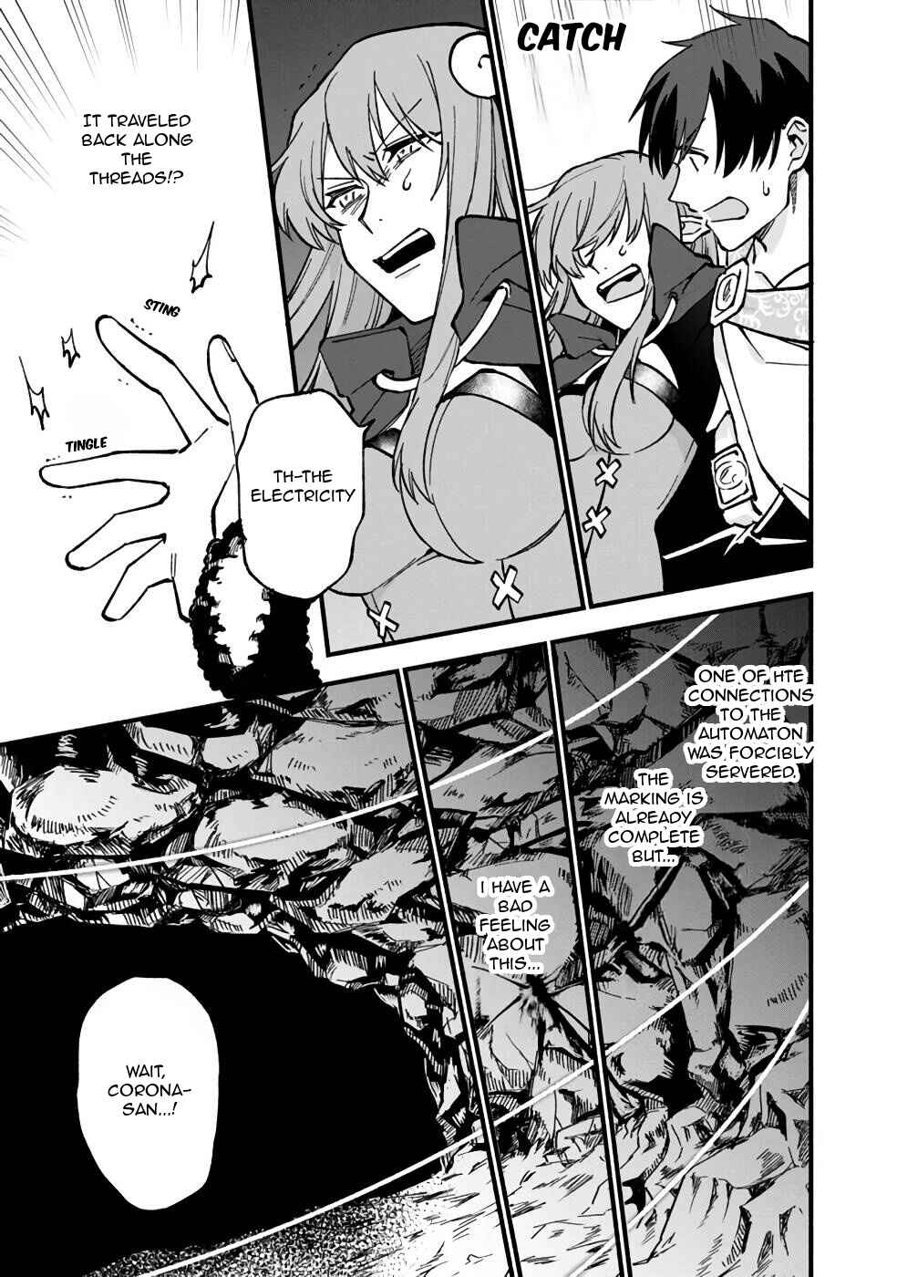 Page 14 Chapter 18 Boku no Kawaii Musume wa Futago no Kenja ~Tokugi ga Debuff no Teihen Kuro Mashirube-shi, Sodateta Futago no Musume ga S-rank no Dai Kenja ni Natte Shimau~