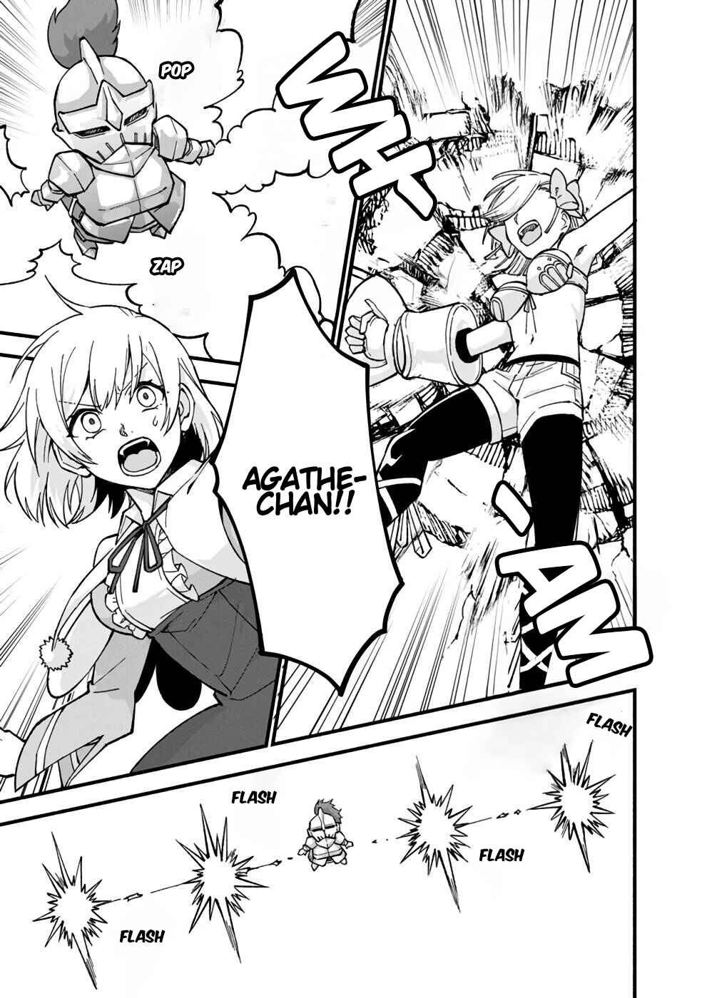 Page 24 Chapter 18 Boku no Kawaii Musume wa Futago no Kenja ~Tokugi ga Debuff no Teihen Kuro Mashirube-shi, Sodateta Futago no Musume ga S-rank no Dai Kenja ni Natte Shimau~