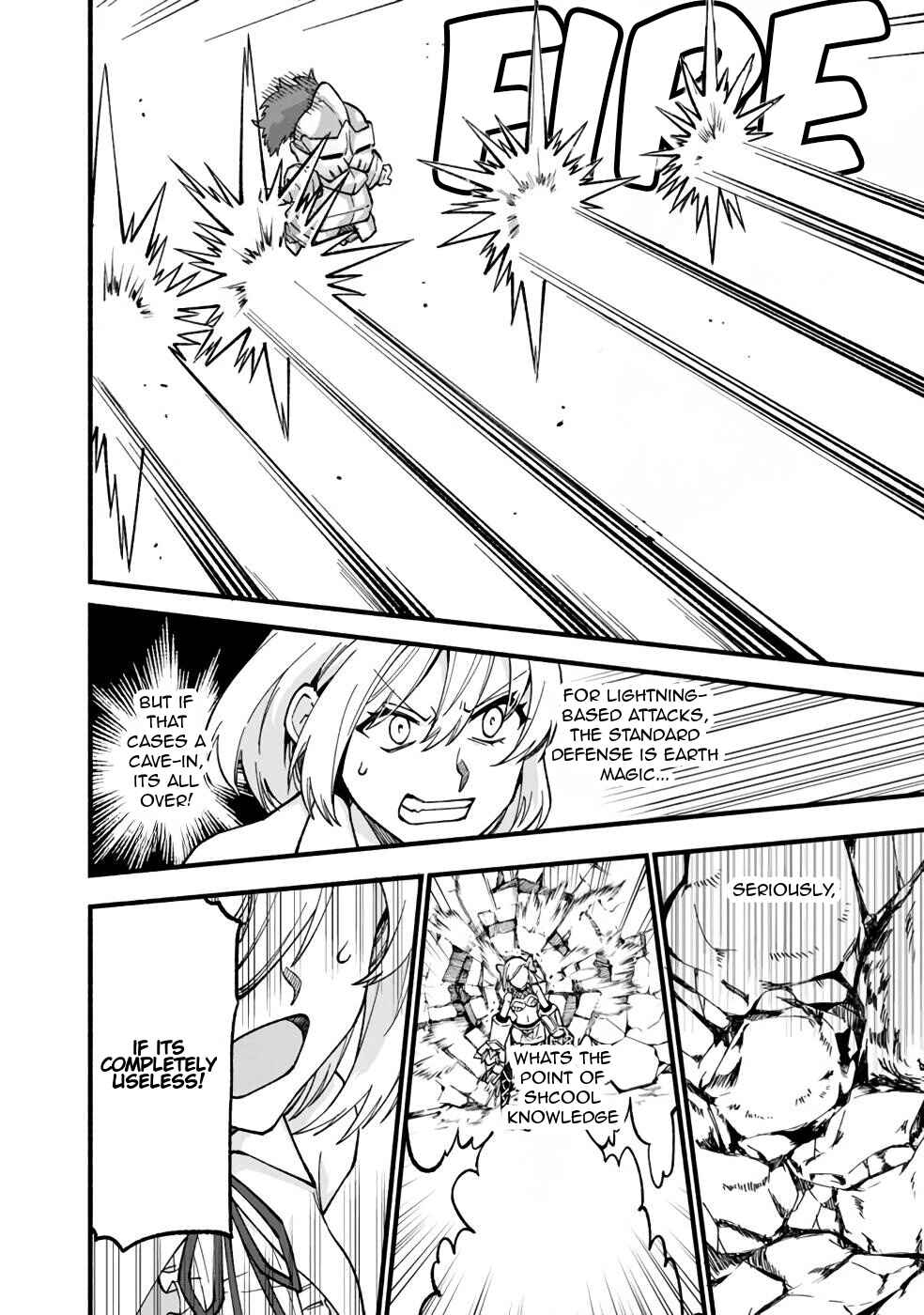 Page 25 Chapter 18 Boku no Kawaii Musume wa Futago no Kenja ~Tokugi ga Debuff no Teihen Kuro Mashirube-shi, Sodateta Futago no Musume ga S-rank no Dai Kenja ni Natte Shimau~