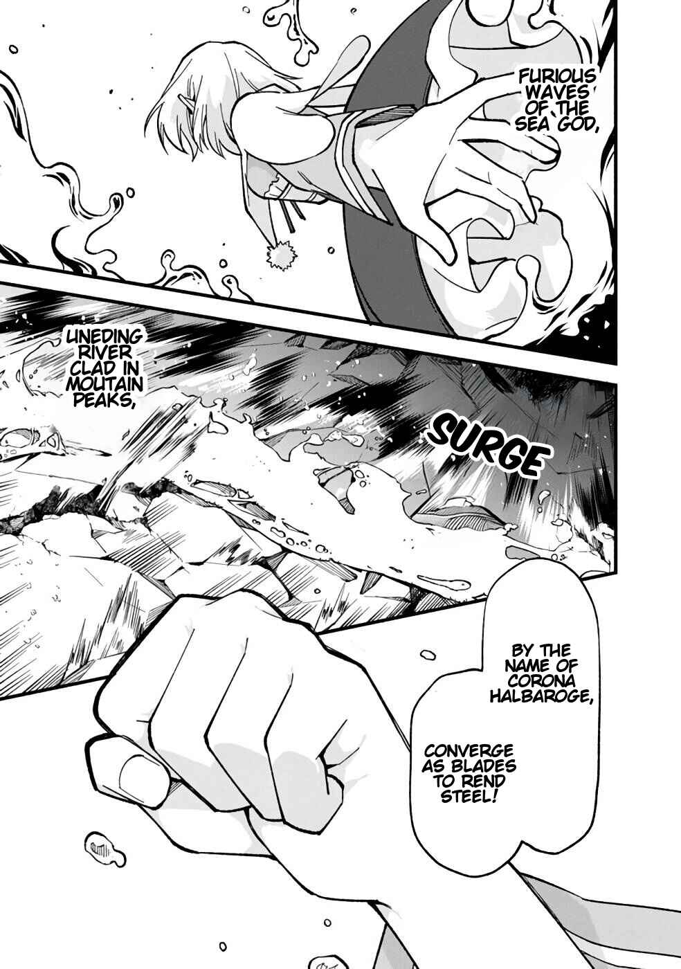Page 26 Chapter 18 Boku no Kawaii Musume wa Futago no Kenja ~Tokugi ga Debuff no Teihen Kuro Mashirube-shi, Sodateta Futago no Musume ga S-rank no Dai Kenja ni Natte Shimau~