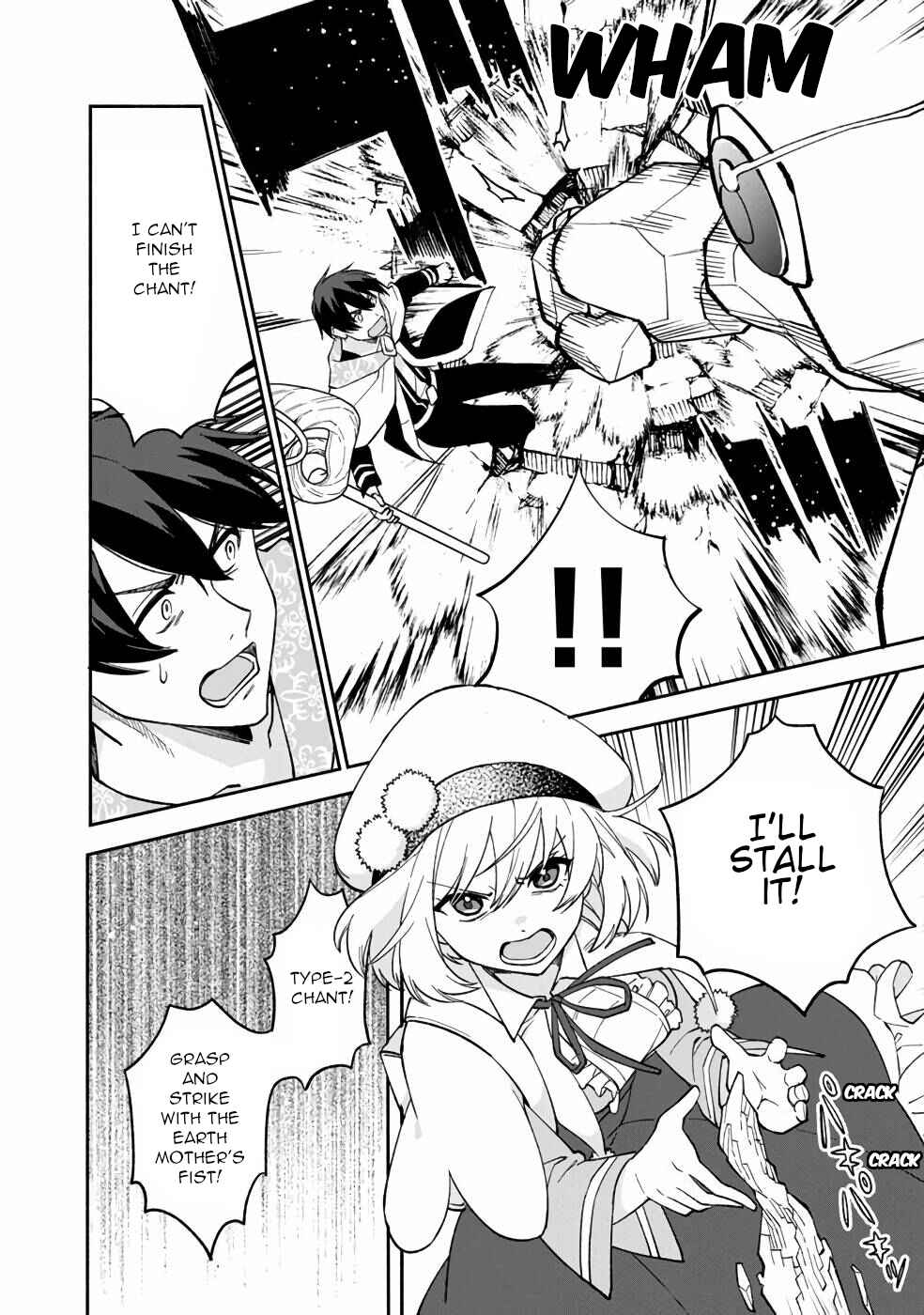 Page 19 Chapter 12 Boku no Kawaii Musume wa Futago no Kenja ~Tokugi ga Debuff no Teihen Kuro Mashirube-shi, Sodateta Futago no Musume ga S-rank no Dai Kenja ni Natte Shimau~