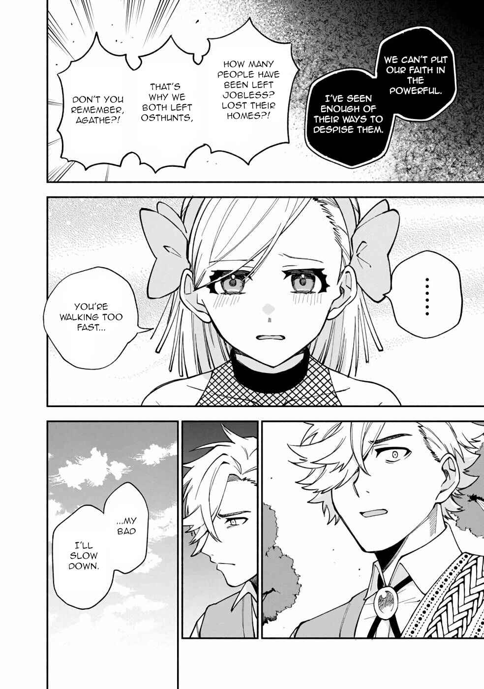 Page 3 Chapter 12 Boku no Kawaii Musume wa Futago no Kenja ~Tokugi ga Debuff no Teihen Kuro Mashirube-shi, Sodateta Futago no Musume ga S-rank no Dai Kenja ni Natte Shimau~
