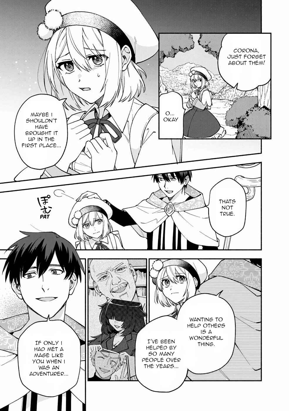 Page 6 Chapter 12 Boku no Kawaii Musume wa Futago no Kenja ~Tokugi ga Debuff no Teihen Kuro Mashirube-shi, Sodateta Futago no Musume ga S-rank no Dai Kenja ni Natte Shimau~